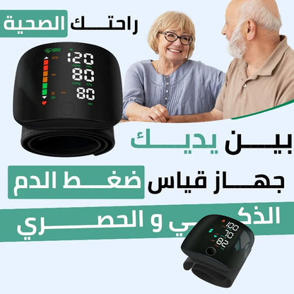 جهاز قياس ضغط الدم ونبض القلب