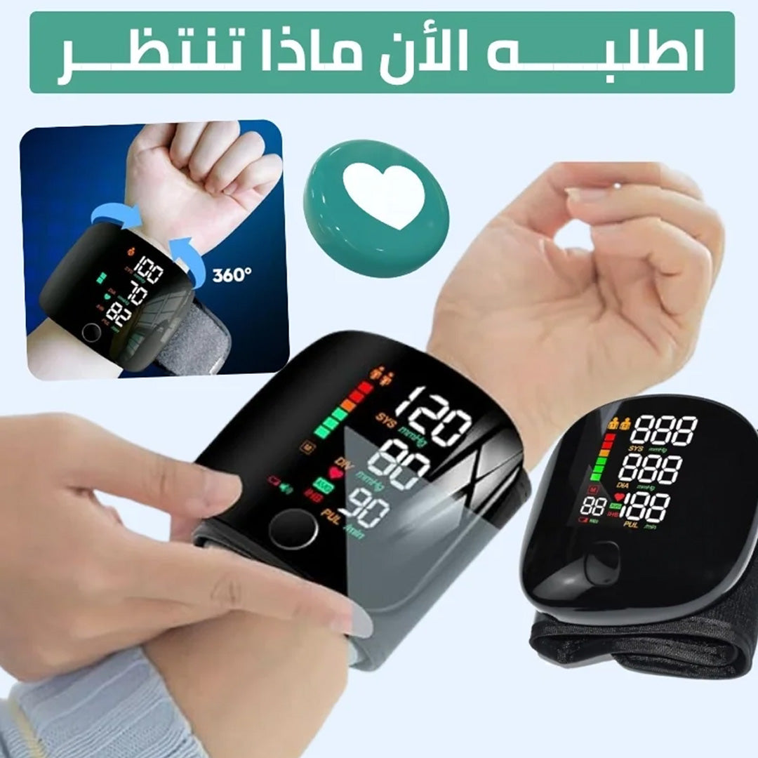 جهاز قياس ضغط الدم ونبض القلب